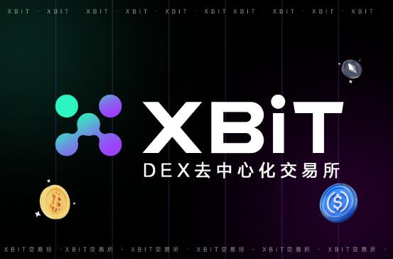 平台公告，去中心化市场行情持续升温的简单介绍