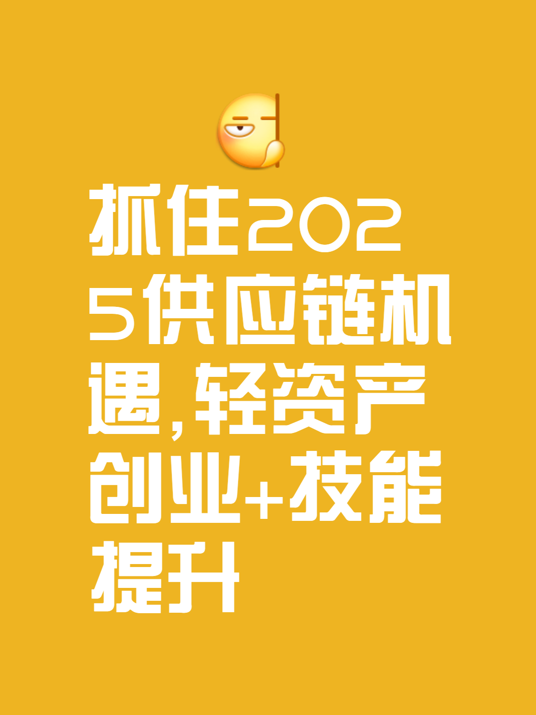 区块链项目融资机遇与挑战并存，政策环境持续变化。的简单介绍-九游体育