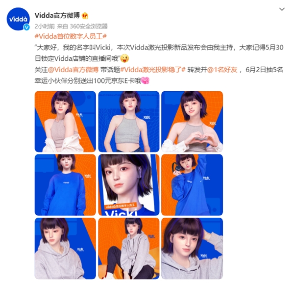 SHIB官宣与美联储携手，开启元宇宙新纪元！