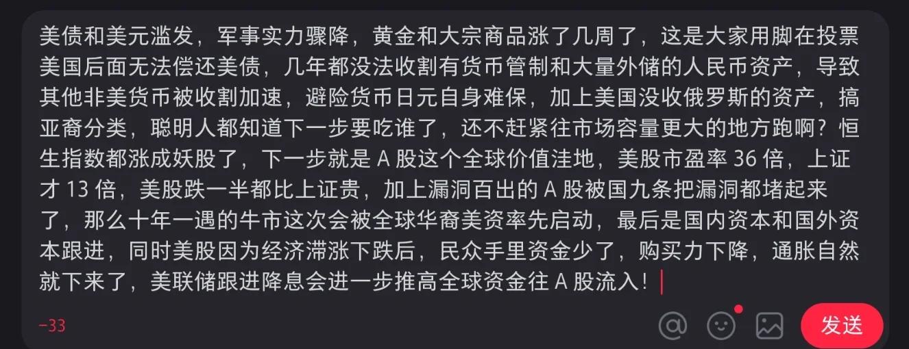 FTX冲破26.3美元大关，牛市是否已来临？-九游体育官网