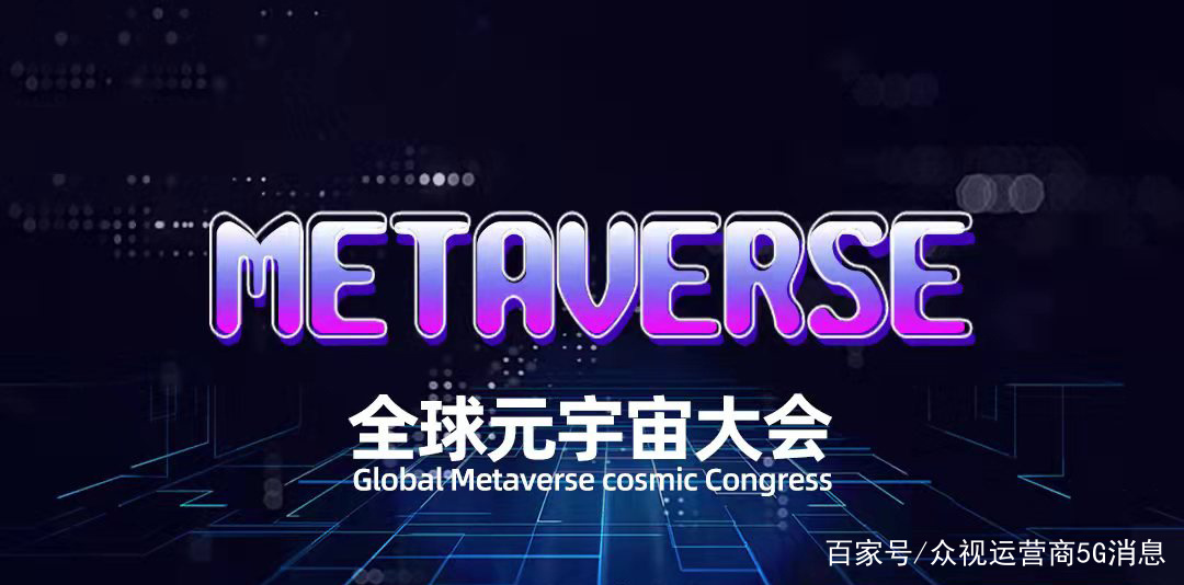 ARB官宣与Coinbase携手，开启元宇宙新纪元！-九游体育app