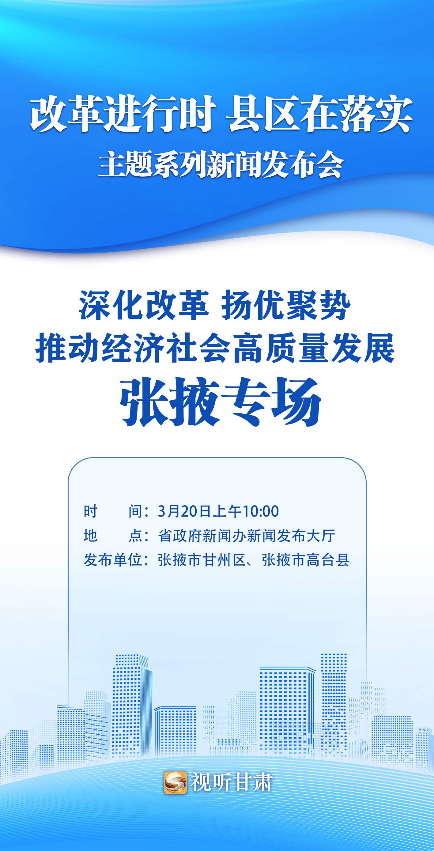 加密市场上扬势惊人，一夜飙升33.55%，加密市场沸腾
