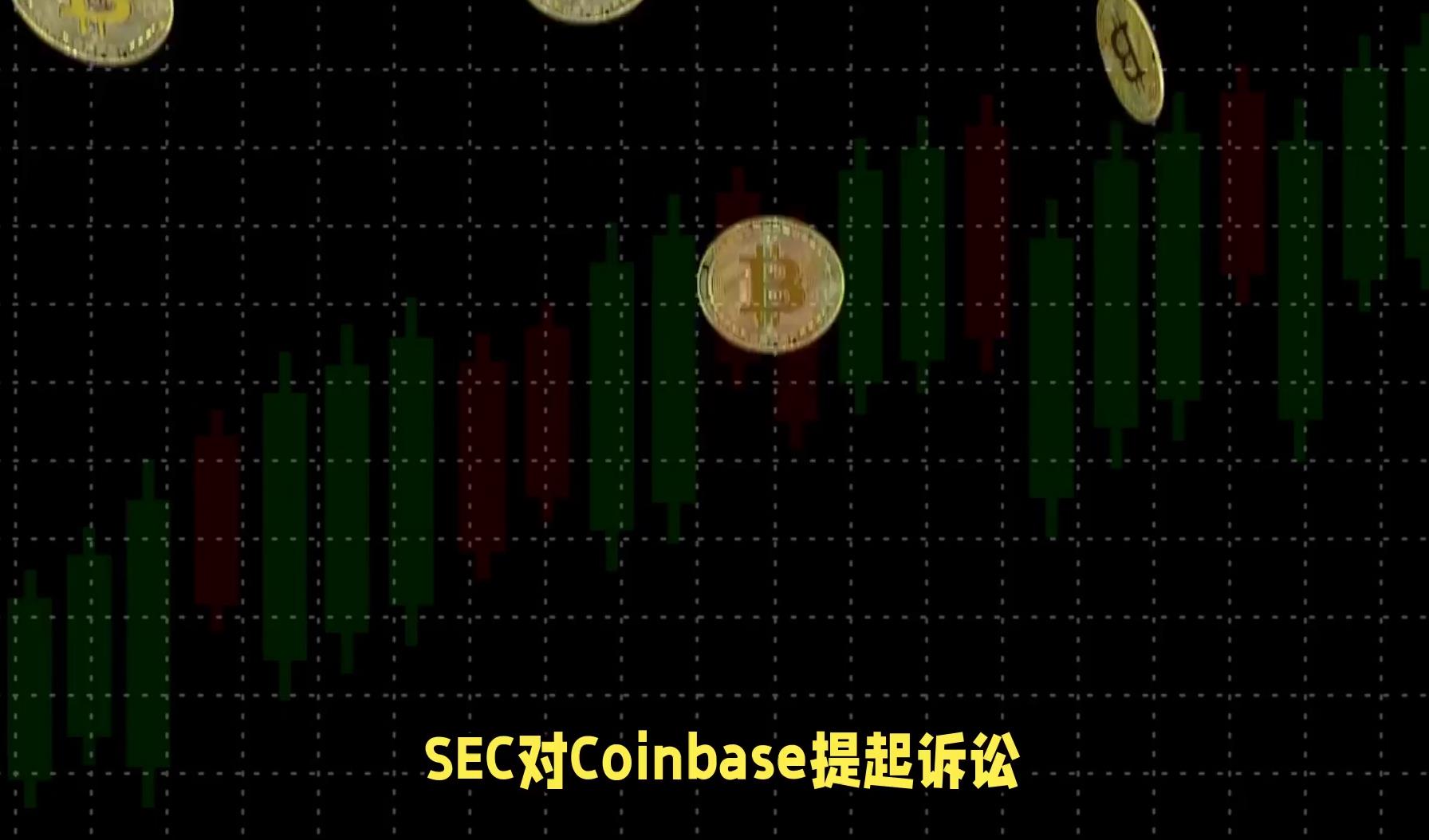 包含Coinbase上扬势惊人，一夜飙升118%，加密市场沸腾的词条