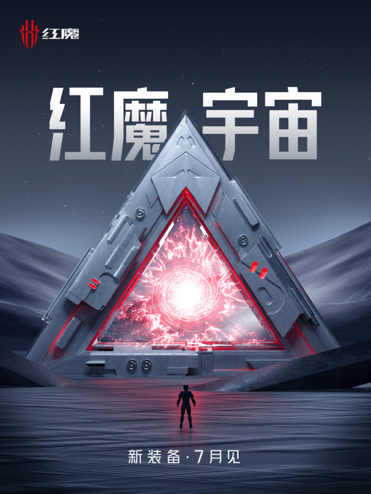 关于ARB官宣与TON携手，开启元宇宙新纪元！的信息-9体育