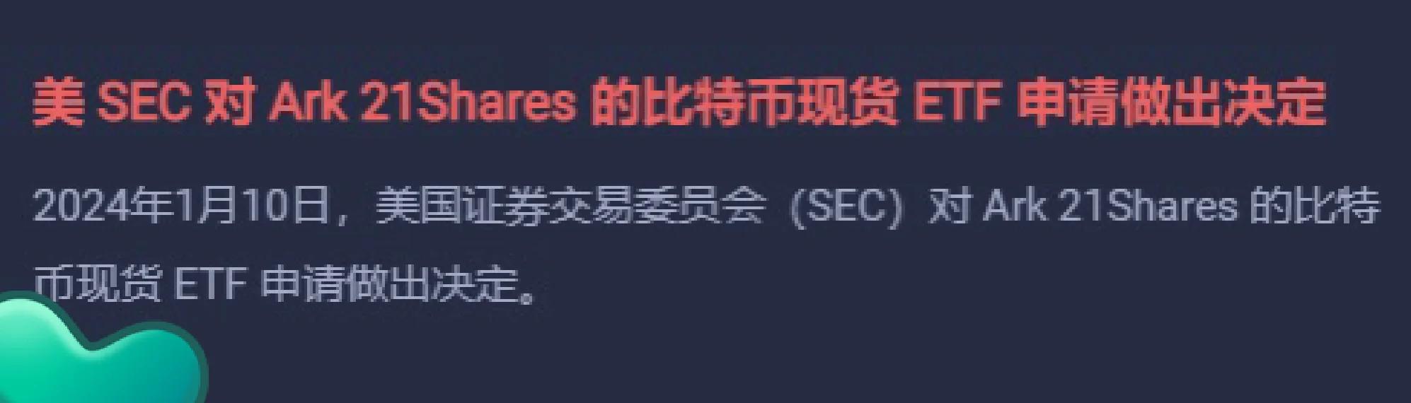 专家称SOL将在年底冲破26.9美元，引发引发关注-九游体育app
