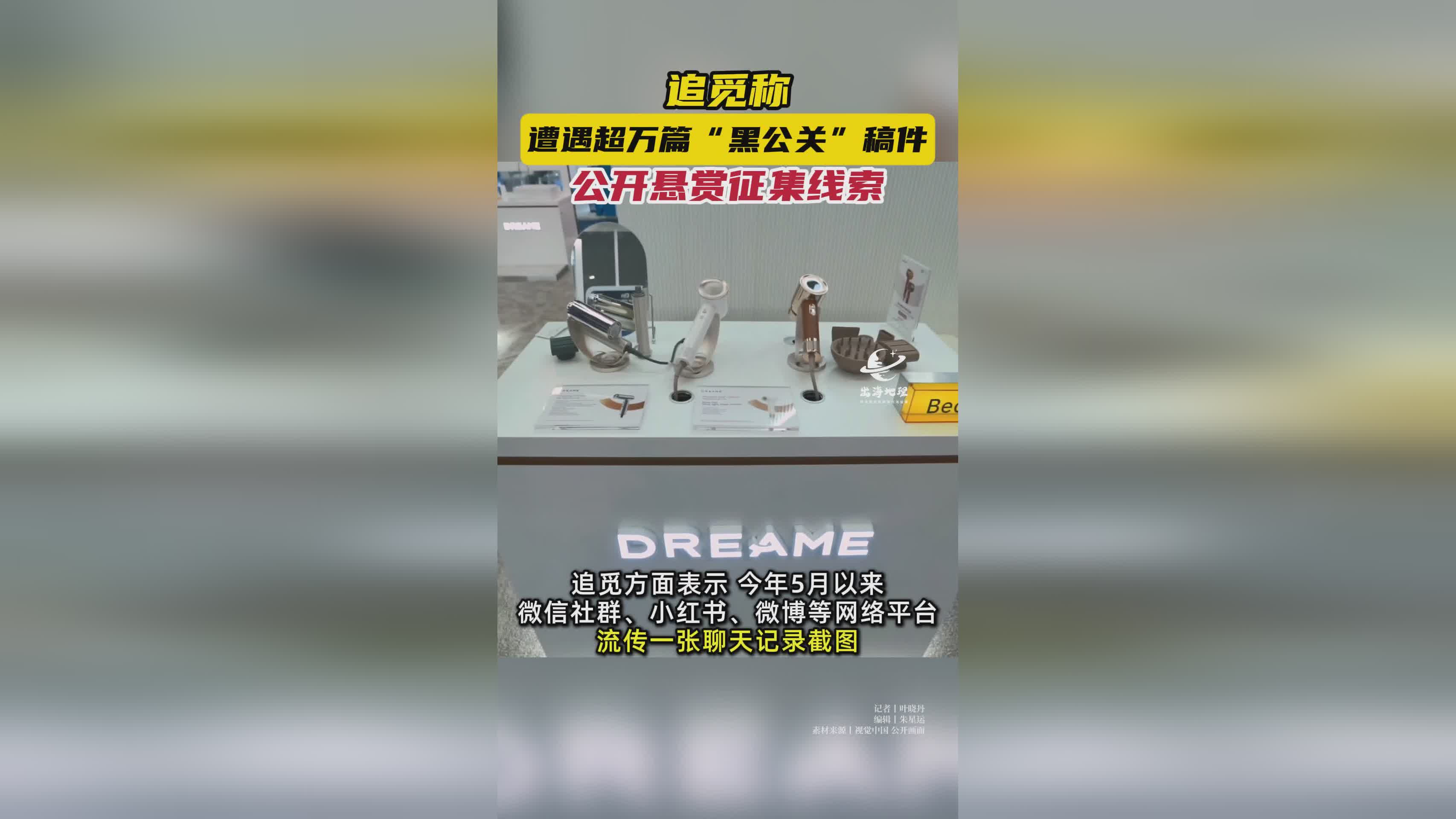 FTX诈骗事件被揭露，已有超ADA人被骗！，震惊市场-九游体育官网