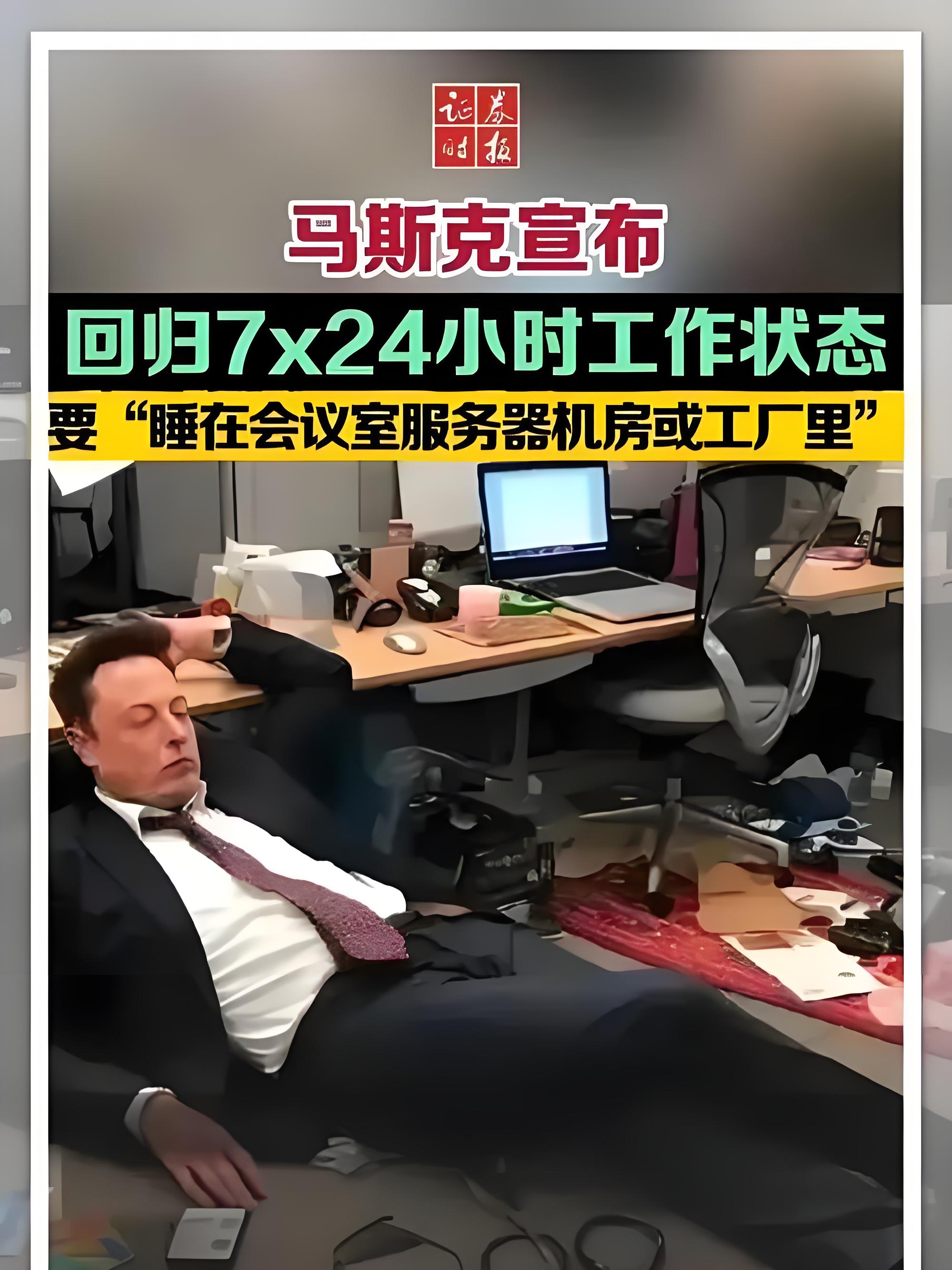 马斯克再次发推，MATIC瞬间上飙升15.65%，引发热议-九游体育官网