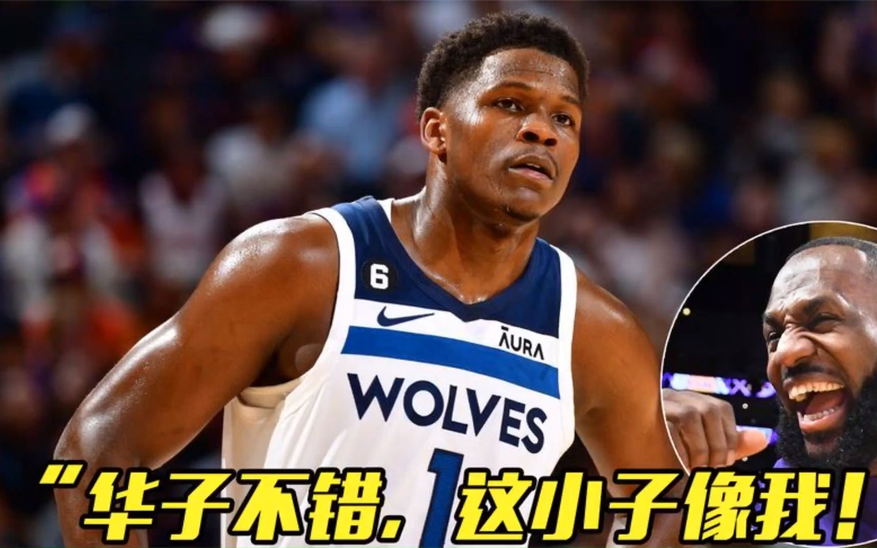晋级下一阶段首场状态出色，美国队观众沸腾！，Ming重返赛场引发球迷热议的简单介绍-九游体育