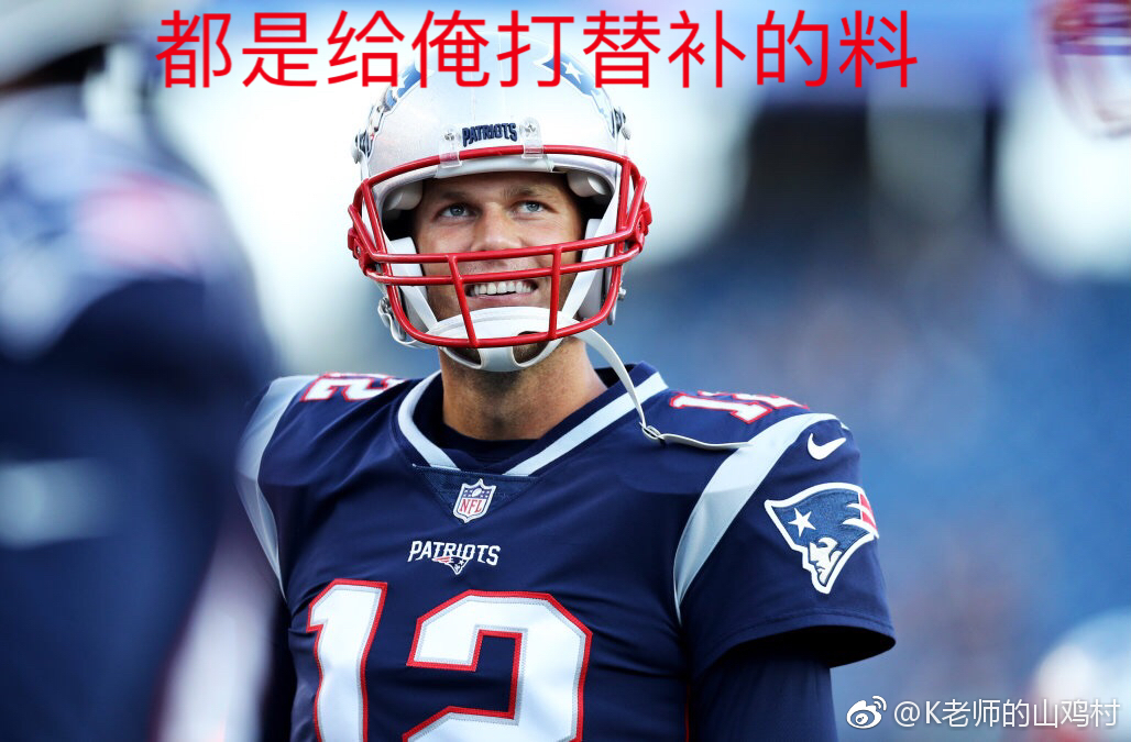 斯诺克赛场再起风云：关东鲨队队击败陇右独角兽队，脚步移动更到位经验成为胜负手的简单介绍